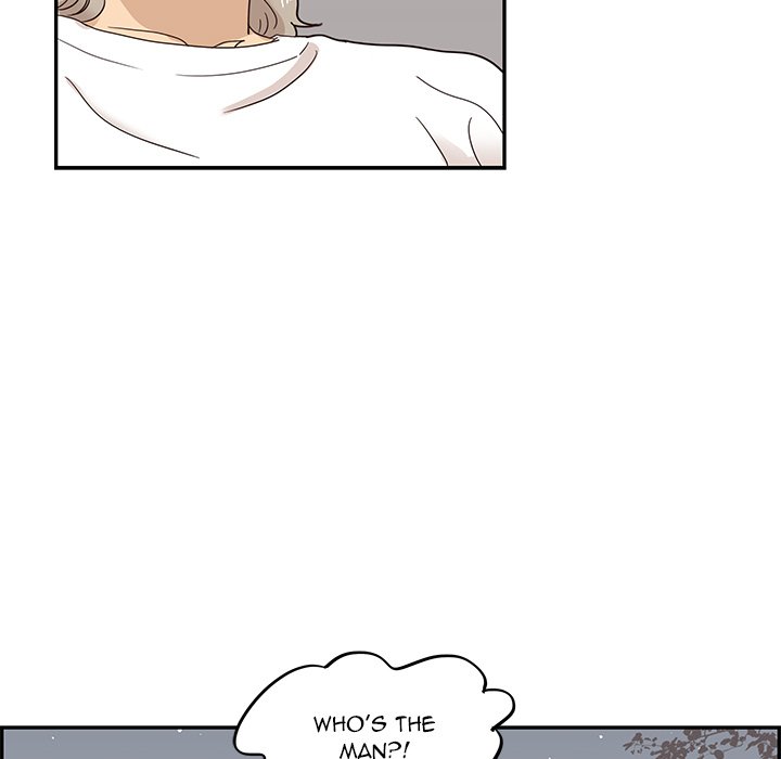 His Women’s University - Chapter 65 Page 87
