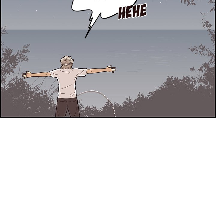His Women’s University - Chapter 65 Page 88
