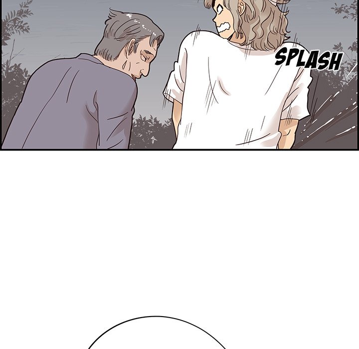 His Women’s University - Chapter 65 Page 91