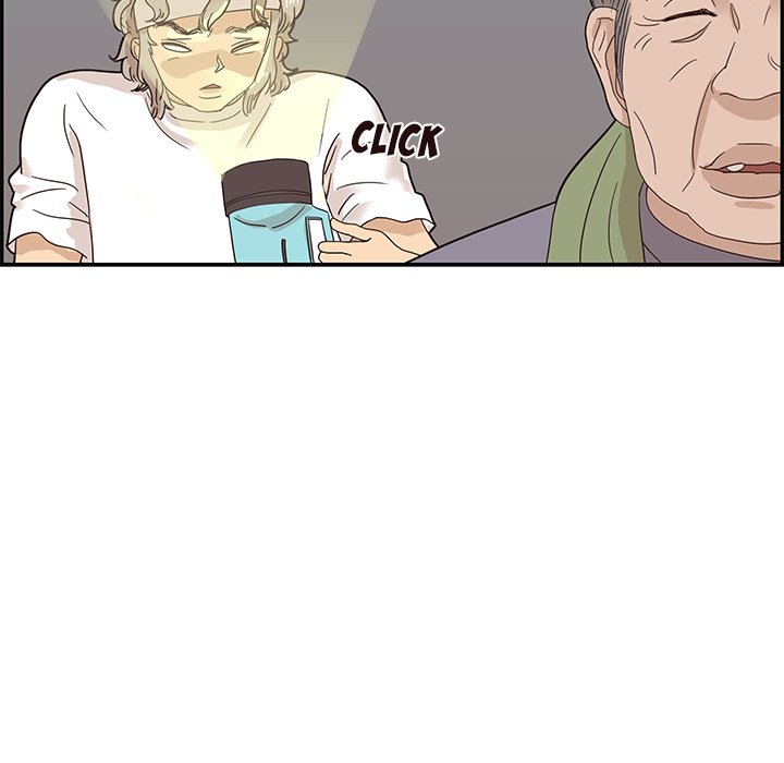 His Women’s University - Chapter 65 Page 97