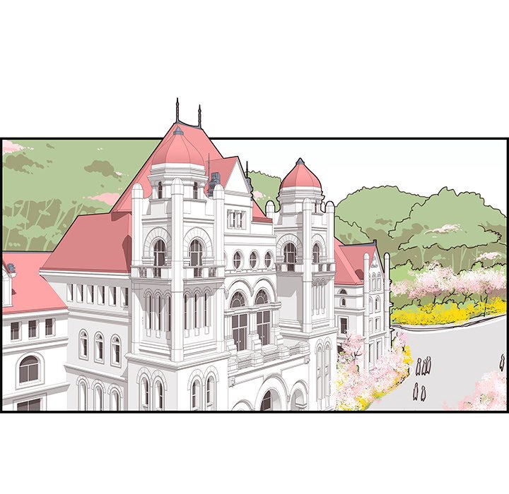 His Women’s University - Chapter 66 Page 100