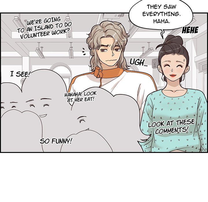 His Women’s University - Chapter 66 Page 107