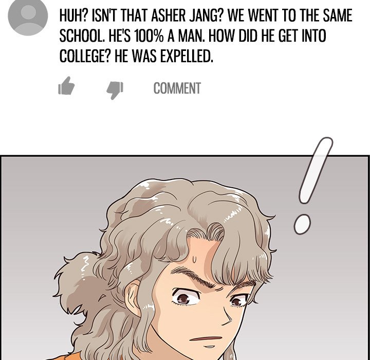 His Women’s University - Chapter 66 Page 111