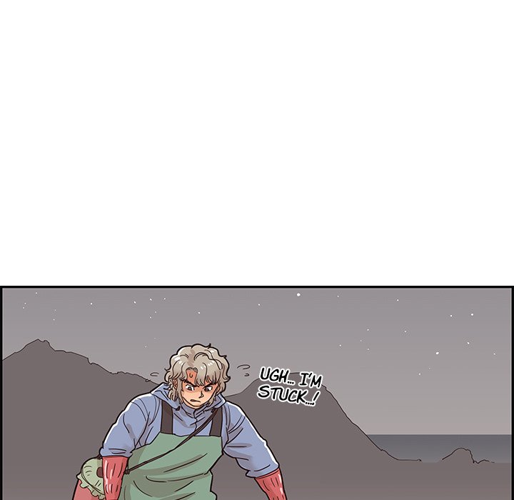 His Women’s University - Chapter 66 Page 13