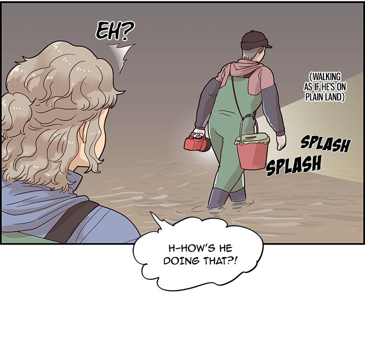 His Women’s University - Chapter 66 Page 15