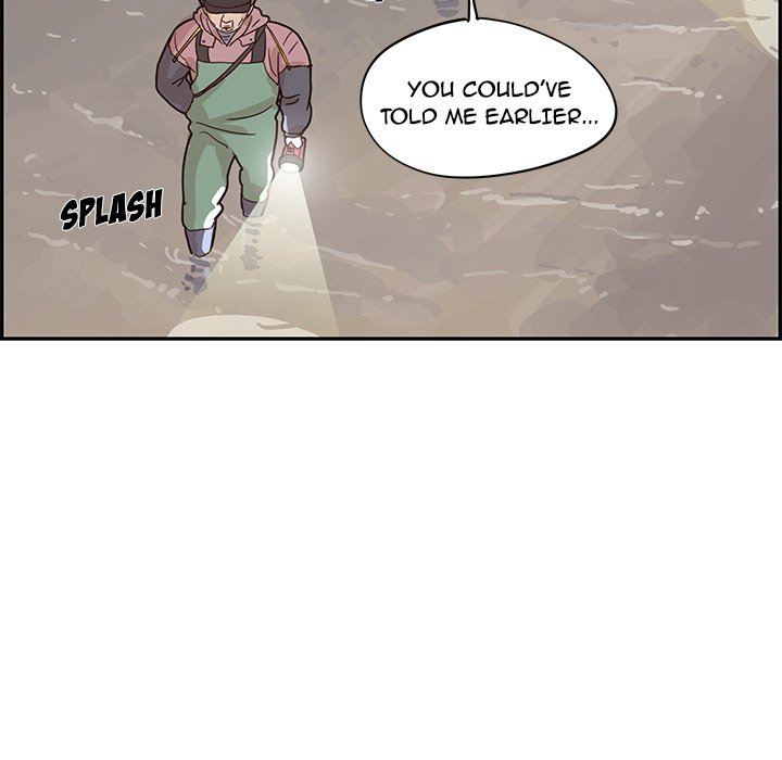 His Women’s University - Chapter 66 Page 17