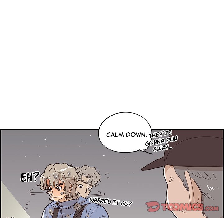 His Women’s University - Chapter 66 Page 26