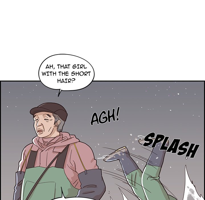 His Women’s University - Chapter 66 Page 29