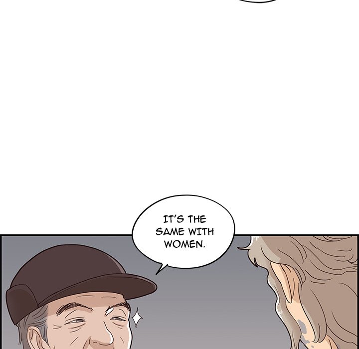 His Women’s University - Chapter 66 Page 36