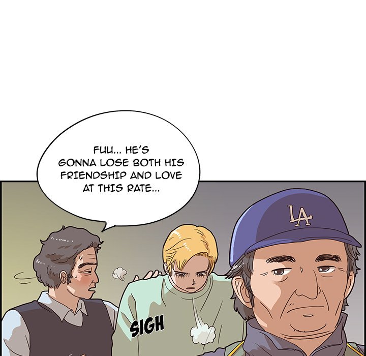 His Women’s University - Chapter 66 Page 5