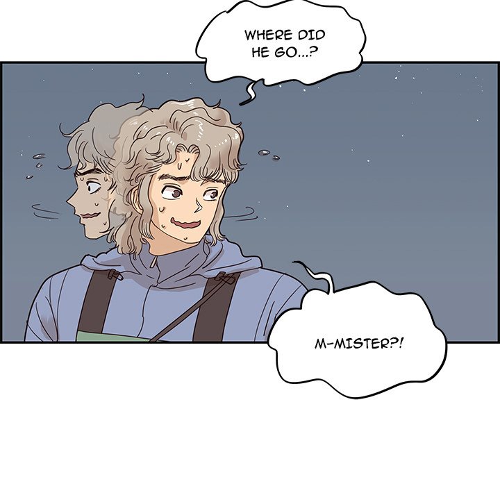His Women’s University - Chapter 66 Page 61