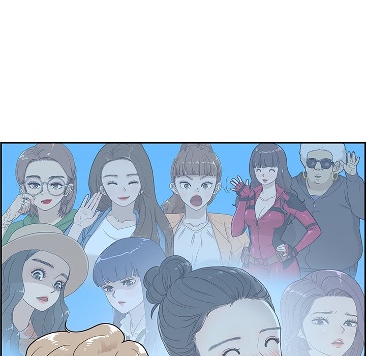 His Women’s University - Chapter 66 Page 69