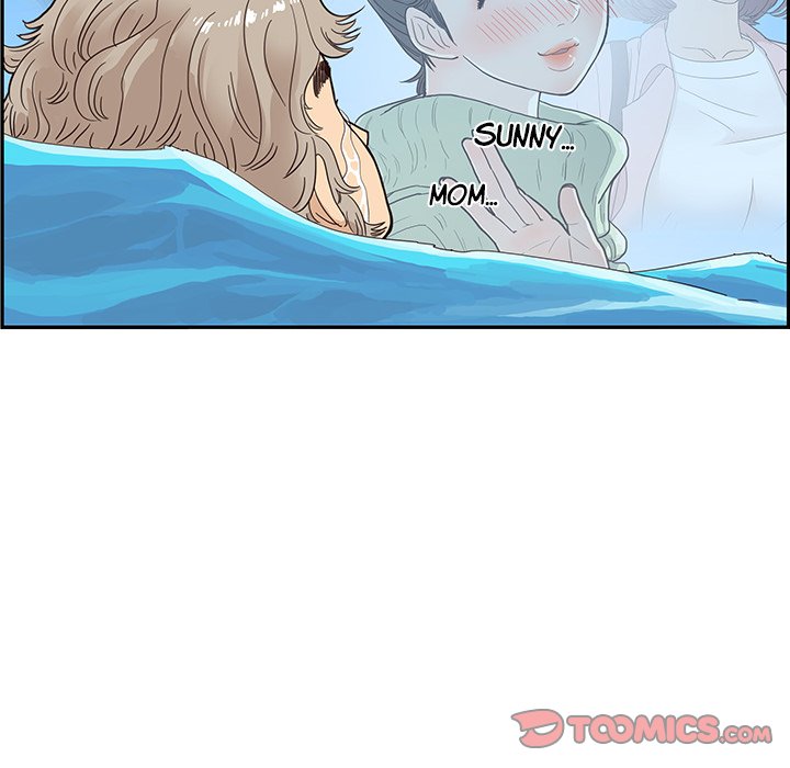 His Women’s University - Chapter 66 Page 70