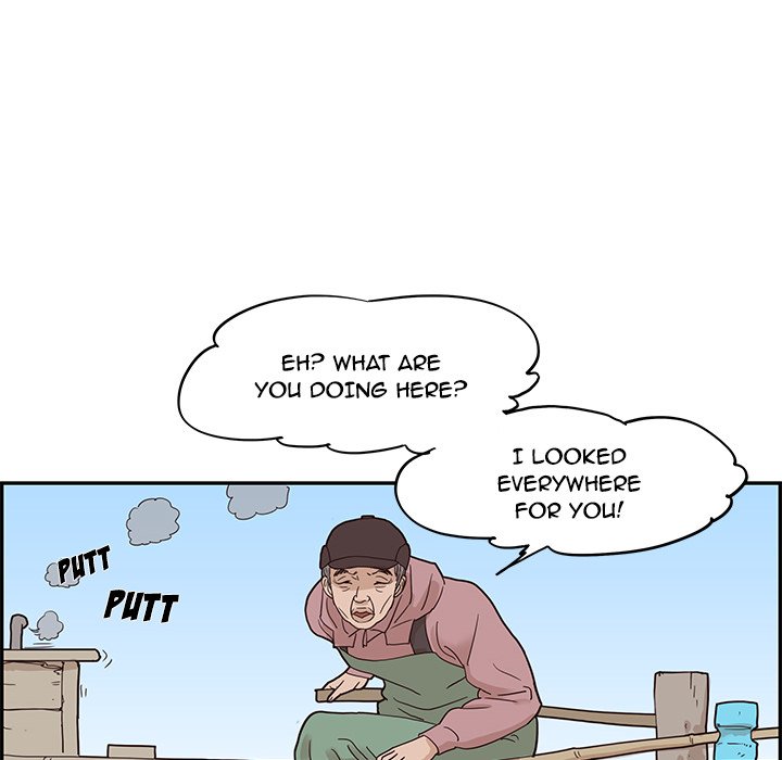 His Women’s University - Chapter 66 Page 72