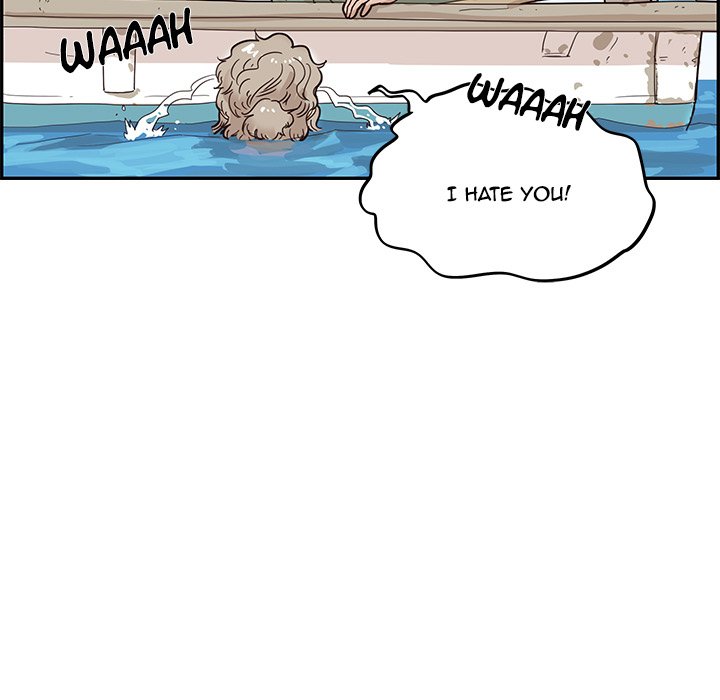 His Women’s University - Chapter 66 Page 73