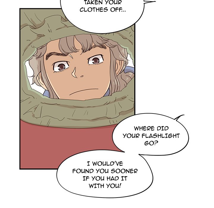 His Women’s University - Chapter 66 Page 75