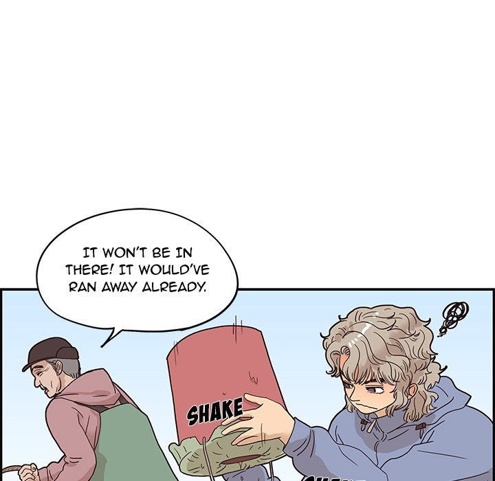 His Women’s University - Chapter 66 Page 76