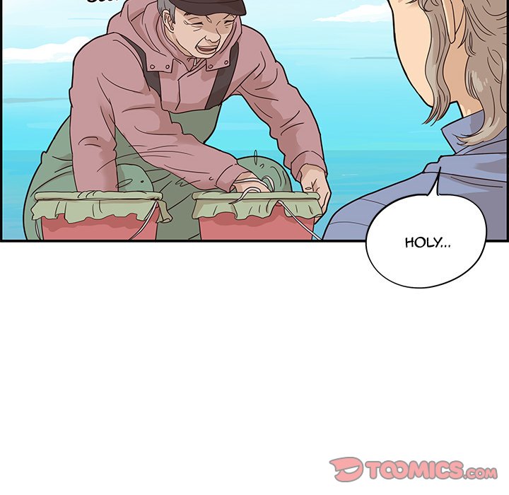 His Women’s University - Chapter 66 Page 78