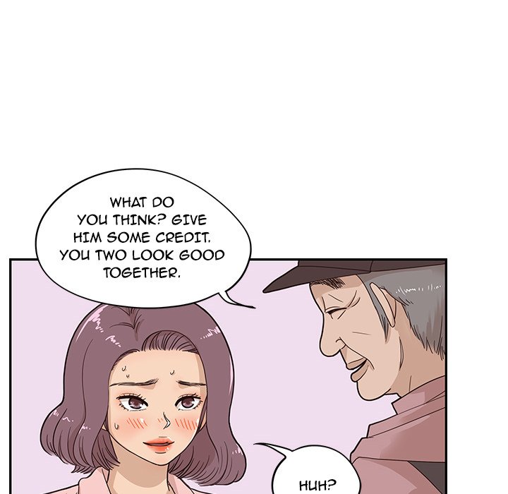 His Women’s University - Chapter 66 Page 84
