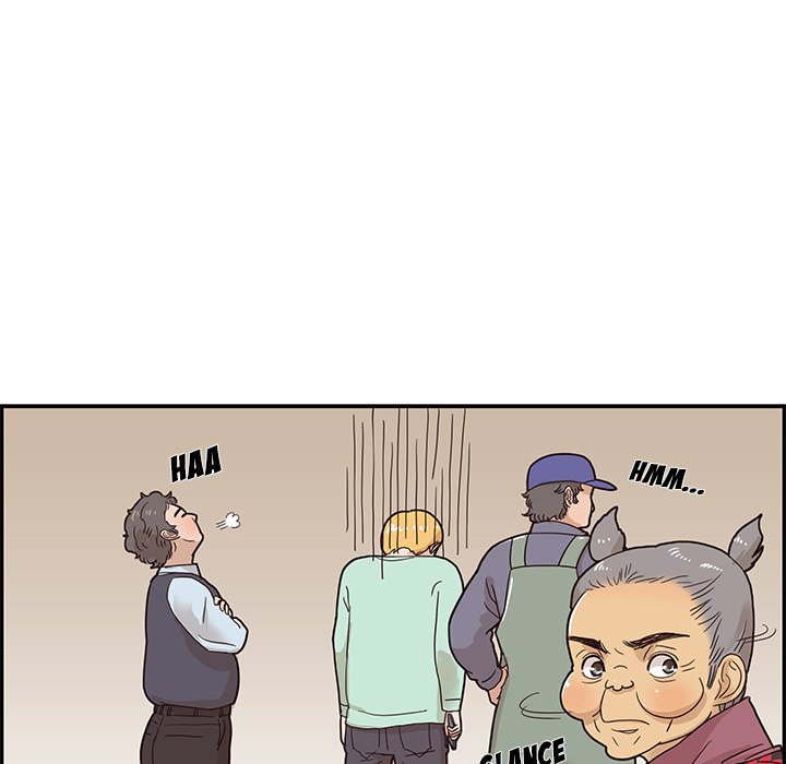 His Women’s University - Chapter 66 Page 96
