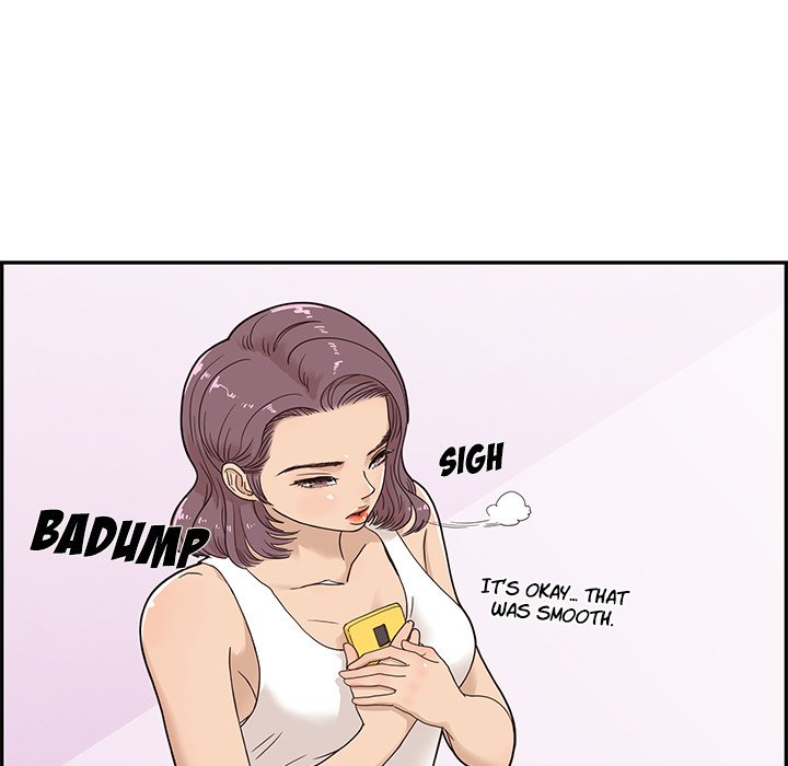 His Women’s University - Chapter 67 Page 11