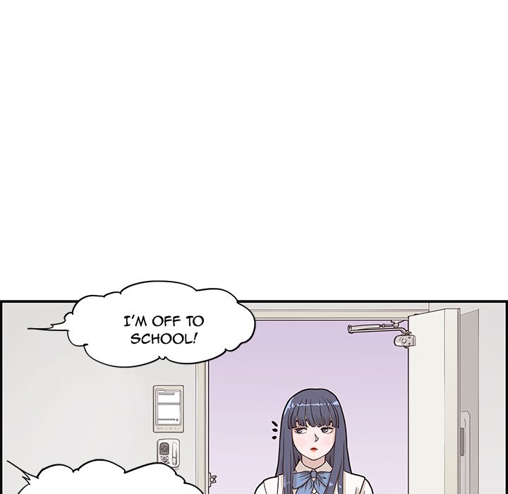 His Women’s University - Chapter 67 Page 16