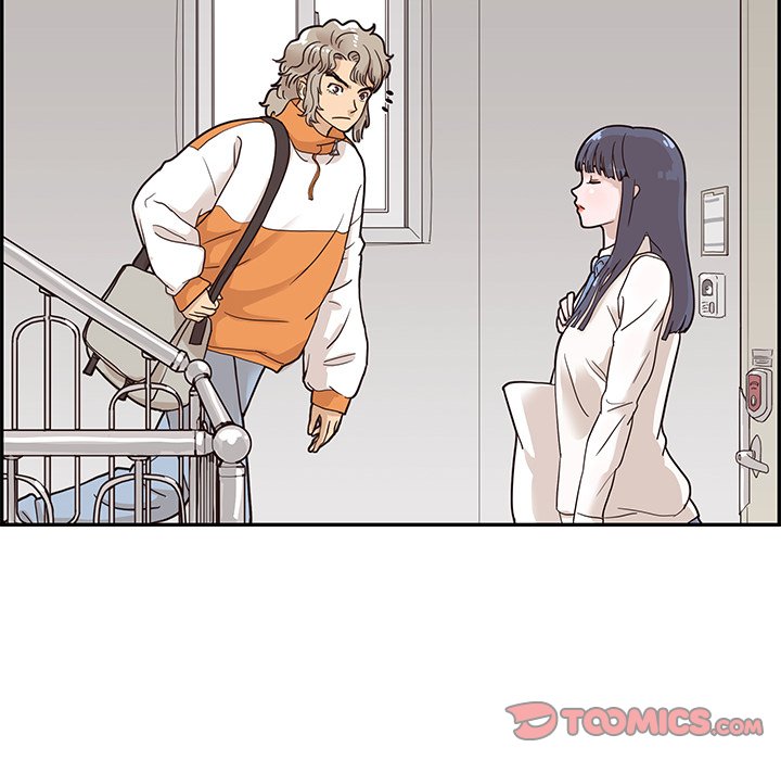 His Women’s University - Chapter 67 Page 18
