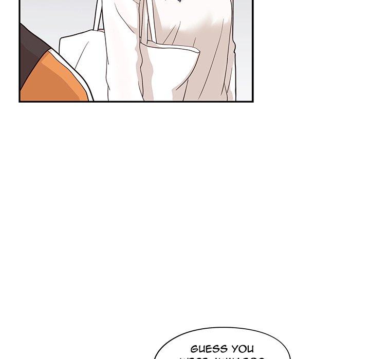 His Women’s University - Chapter 67 Page 20
