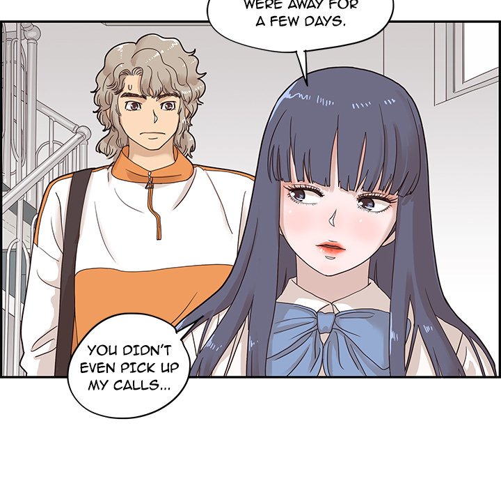 His Women’s University - Chapter 67 Page 21