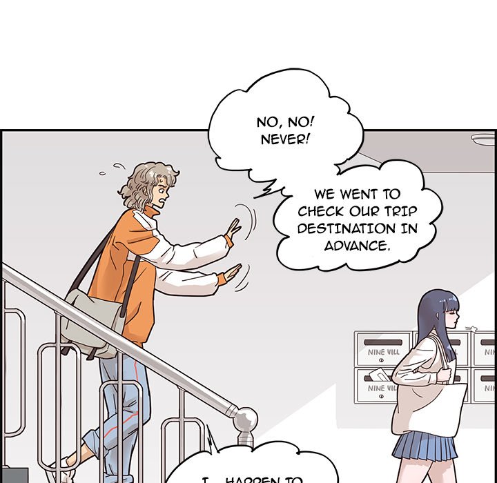 His Women’s University - Chapter 67 Page 25