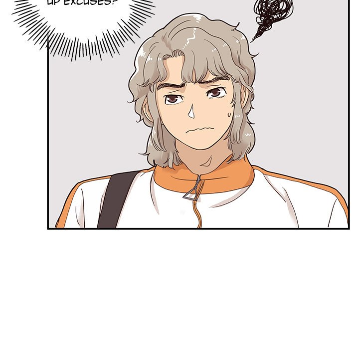 His Women’s University - Chapter 67 Page 27