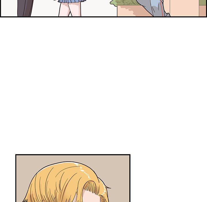 His Women’s University - Chapter 67 Page 29