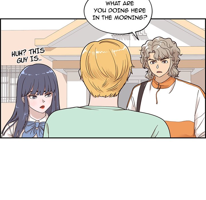 His Women’s University - Chapter 67 Page 31