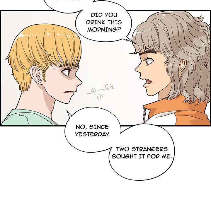 His Women’s University - Chapter 67 Page 35