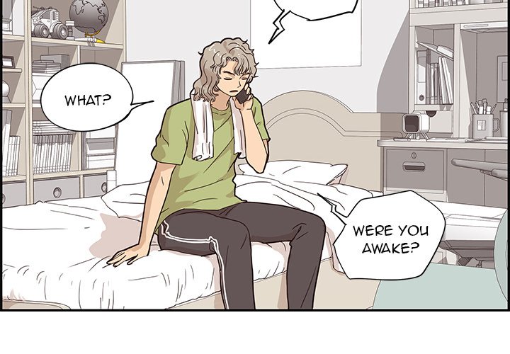 His Women’s University - Chapter 67 Page 4