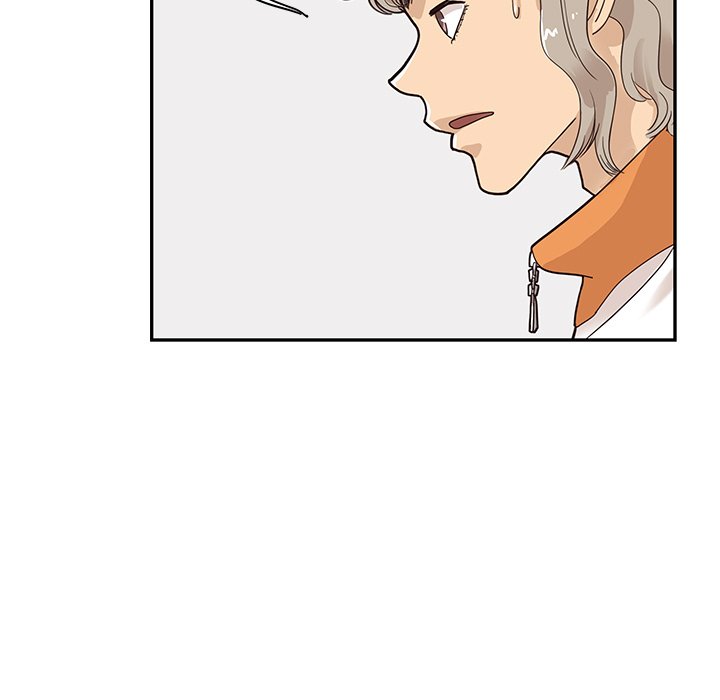 His Women’s University - Chapter 67 Page 41