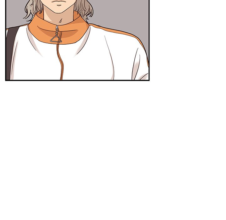 His Women’s University - Chapter 67 Page 44