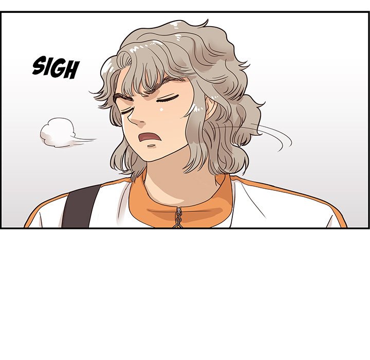 His Women’s University - Chapter 67 Page 51