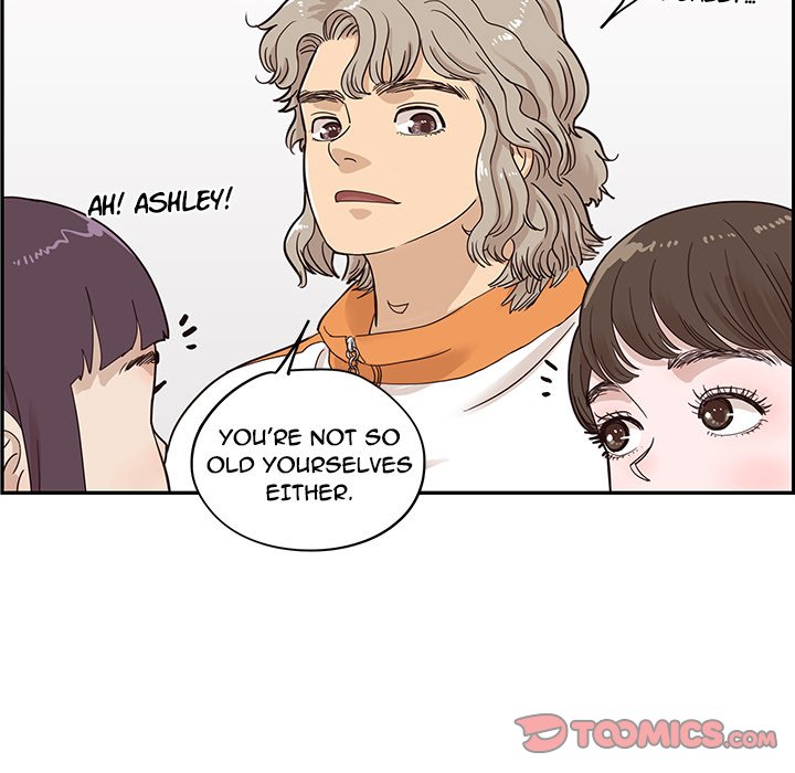 His Women’s University - Chapter 67 Page 70