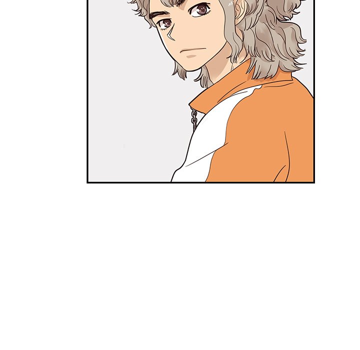 His Women’s University - Chapter 67 Page 73