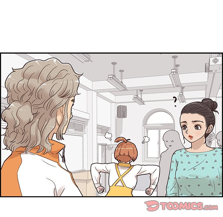 His Women’s University - Chapter 67 Page 74