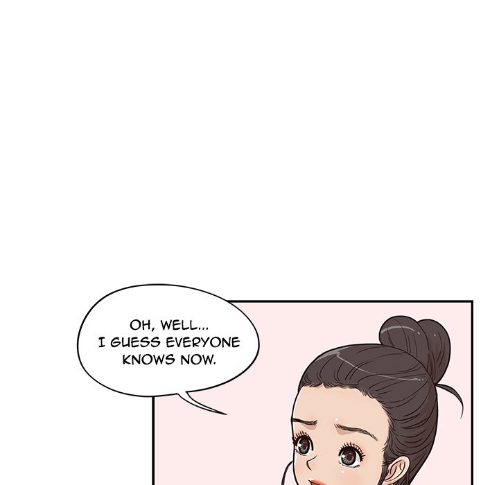 His Women’s University - Chapter 67 Page 75