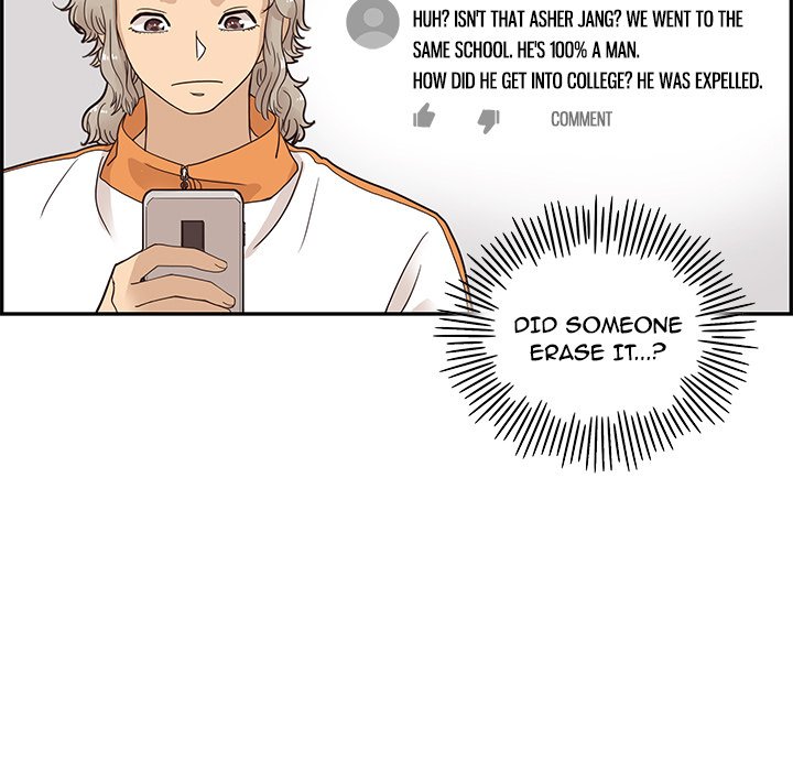 His Women’s University - Chapter 67 Page 79