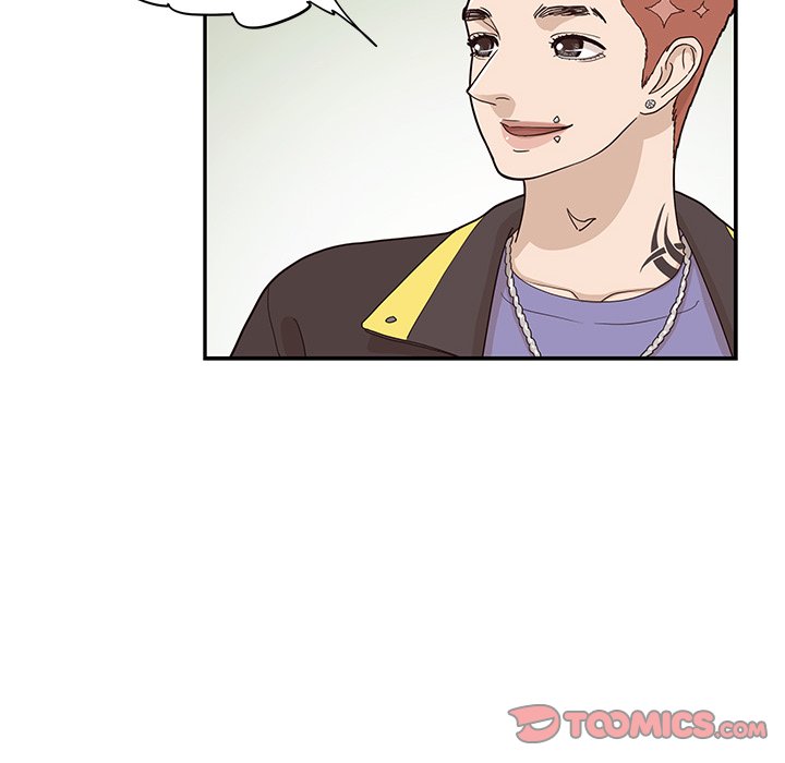 His Women’s University - Chapter 67 Page 94