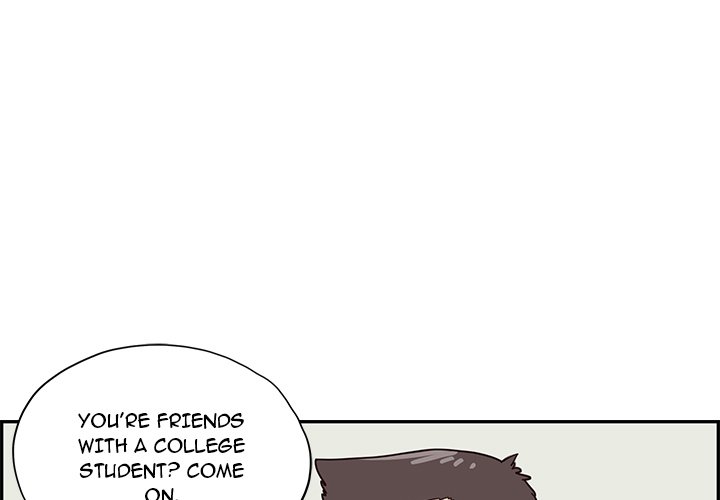 His Women’s University - Chapter 68 Page 1