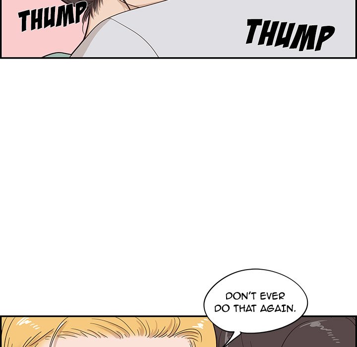 His Women’s University - Chapter 68 Page 103