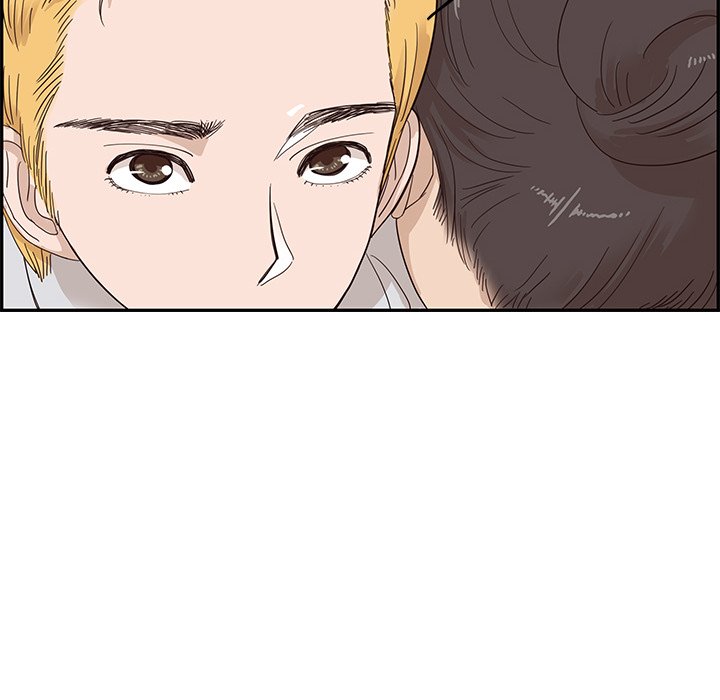 His Women’s University - Chapter 68 Page 104