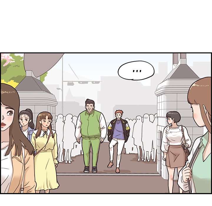 His Women’s University - Chapter 68 Page 15