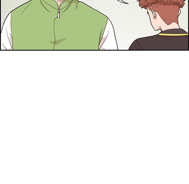His Women’s University - Chapter 68 Page 17