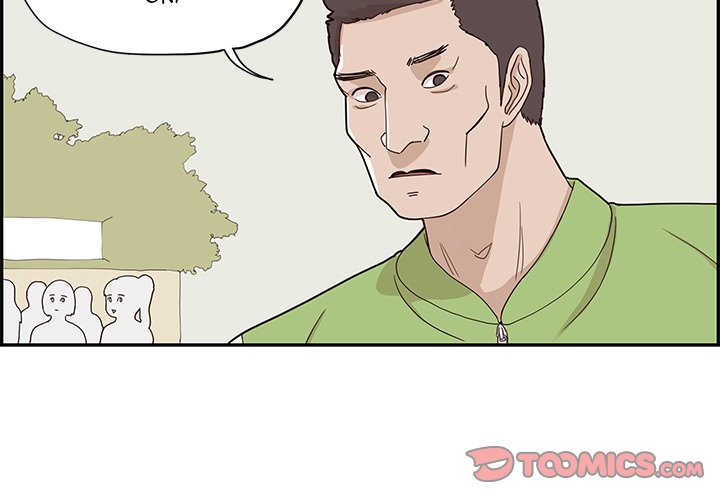His Women’s University - Chapter 68 Page 2